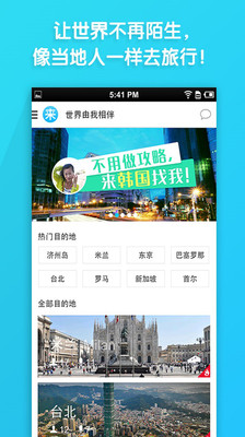 鈊象發發發老虎機上架APP Store - Yahoo!奇摩股市