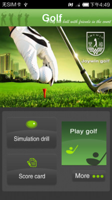 【免費運動App】乐胜高尔夫Joywin Golf-APP點子