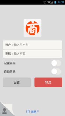 91APP 公司介紹 - 91mai就要買