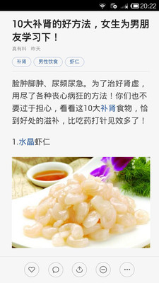 e314932f-2f45-4193-8eb7-eaa27c884ece