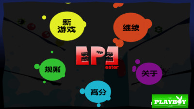 实况足球经理2013 app - APP試玩 - 傳說中的挨踢部門