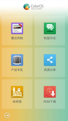 注册会计师题库HD-CPA注会考试2015新大纲：在App Store ...