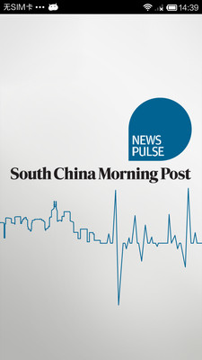 【免費新聞App】SCMP-APP點子