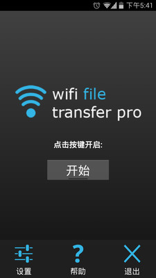 比快圖瀏覽更快更好用，內建Android 的照片相簿管理App - 電腦玩物