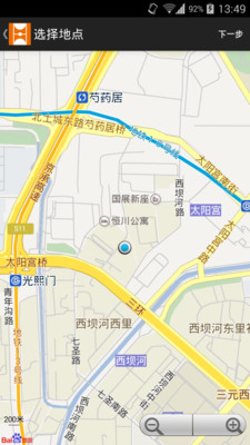 【免費運動App】全国篮球场-APP點子