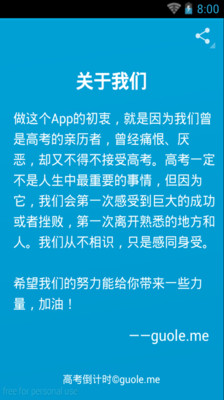 e5ea4130-0e29-4ee4-b771-7200f06d3554