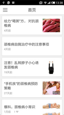 蘋果動新聞HK Apple Daily - YouTube