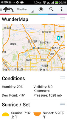 免費下載生活APP|天气地图Weather Underground app開箱文|APP開箱王