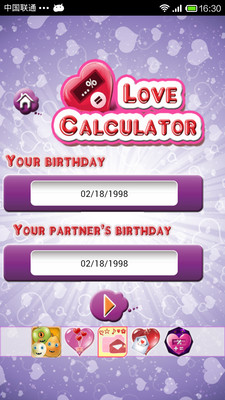 免費下載娛樂APP|爱情测试 Love Test (Love Calculator) app開箱文|APP開箱王