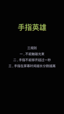 [分享] 雷霆任務4 金手指第4715 頁:: 綜合討論區:: 雷霆任務4 討論板