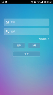 【免費醫療App】AirScale+-APP點子