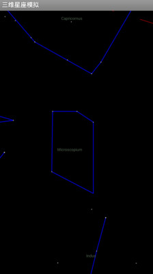 【免費工具App】三维星座模拟-APP點子