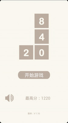 【免費休閒App】2048俄罗斯方块-APP點子