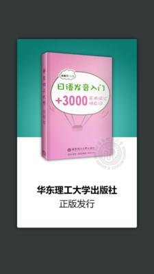 臺北市政府勞動局 ─ 辦理失業再認定所檢附的求職紀錄，需要求職單位用印才可當做求職紀錄嗎？(就業 ...