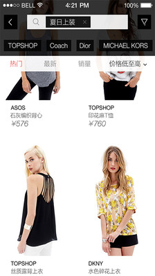 免費下載購物APP|尚品网-TOPSHOP app開箱文|APP開箱王