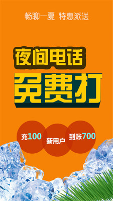 豐田牙醫診所 -- 拔牙後裝假牙要多久的時間?如果用普通的白色假牙弄好要多少錢呢？