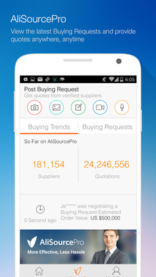 【免費購物App】Alibaba.com-APP點子