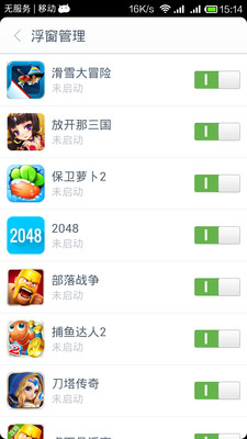 免費下載網游RPGAPP|时空猎人攻略 app開箱文|APP開箱王