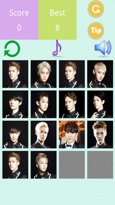 【免費休閒App】2048EXO-APP點子