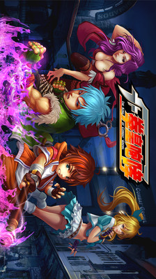 「KOF EX2」新角色名稱公佈《The King of Fighters EX2：Howling Blood》 - 巴哈姆特