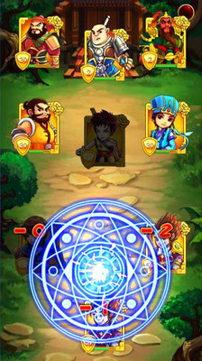 隋唐天下 網游RPG App-癮科技App