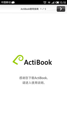 activities是什么意思_activities的翻译_音标_读音_用法_例句_爱词霸 ...