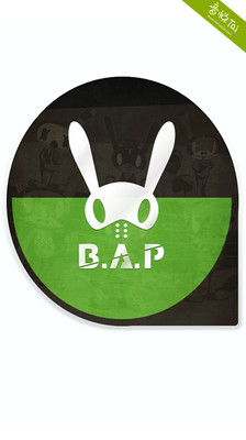 口袋·BAP