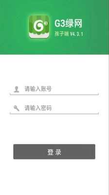 這是我在心理學課堂上學過的經典案例。也是展現歧視如何 ...