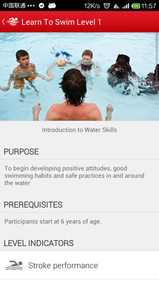 【免費教育App】教儿童学游泳Swim-APP點子