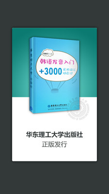 30代 普通の男の婚活日記 - アメーバブログ（アメブロ）｜Amebaで無料ブログを始めよう