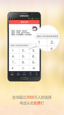 超级冒险岛2-玛丽篇|不限時間玩冒險App-APP試玩 - 傳說中的挨踢部門