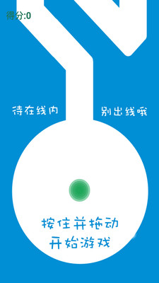 2005-0309「終於下定決心要衝了！！」- 談談人工受孕@ 柔柔 ...