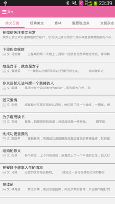 【免費書籍App】掌上阅读-APP點子