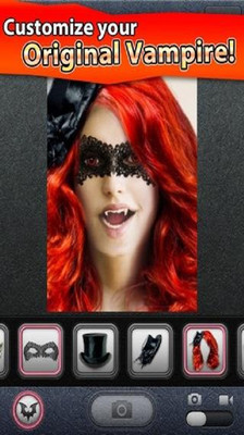 【免費休閒App】变脸吸血鬼-APP點子