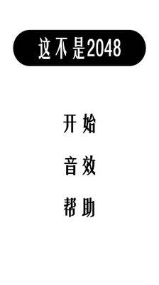 [資訊圖表] Instagram：不只是照相軟體，用戶增速超越Facebook