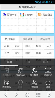 ee9cf9ff-3570-4606-a207-cd05f7a584b1