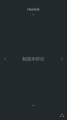 PPTwifi遥控app - 首頁
