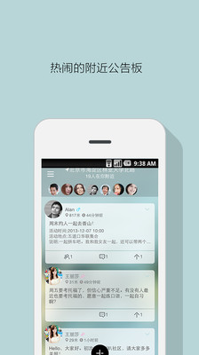 掌上氣喇叭(Pocket Air Horn)：在App Store 上的App - iTunes - Apple