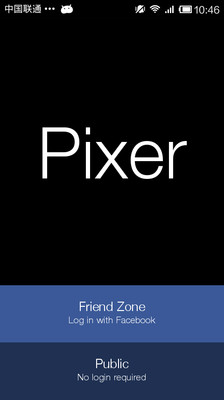 【免費社交App】Pixer最美照片-APP點子