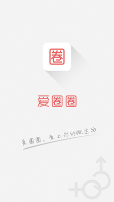 [分享] 一款特別的找書app - +BOOK書圈圈 - T17 討論區 - T客邦