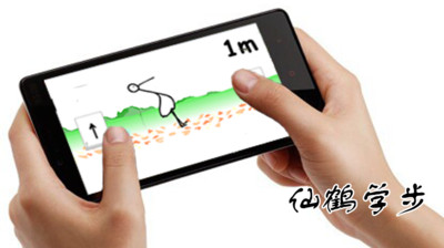 【免費休閒App】仙鹤学步-APP點子