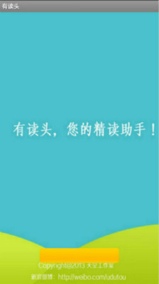 彰化縣 員林國中 - 都會學園台灣校友錄 - 尋找國小、高中、國中校友會畢業紀念冊