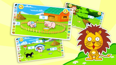 动物乐园-宝宝巴士