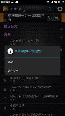 f3894bc9-de64-4f43-ba7a-4520e868ebed