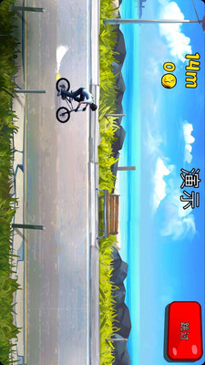 【免費賽車遊戲App】炫跑自行车 BMX Ride n Run-APP點子