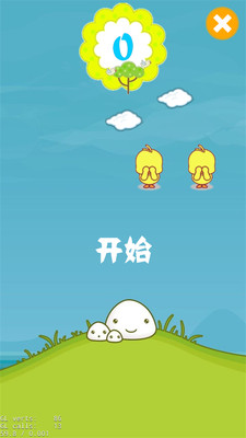 小鸡小鸡在哪里的简谱_春天在哪里简谱