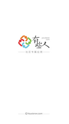 【免費生活App】有些人-APP點子