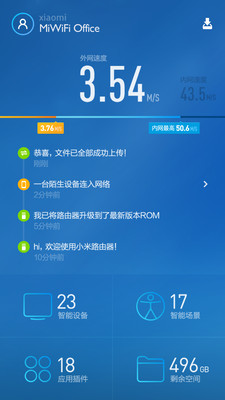 Thread 沒有 OTG 的另一個選擇，迷你無線路由器 | 討論群組 - Mobile01 | BoardReader