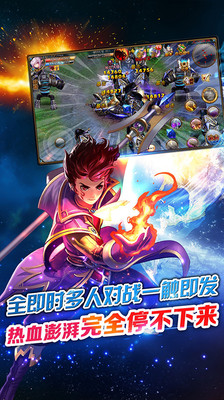 免費下載網游RPGAPP|君王2-绝美画面 app開箱文|APP開箱王