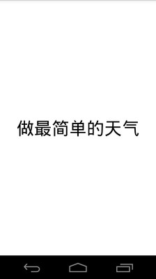 絲綢之路歌詞黃鶯鶯※ Mojim.com 魔鏡歌詞網